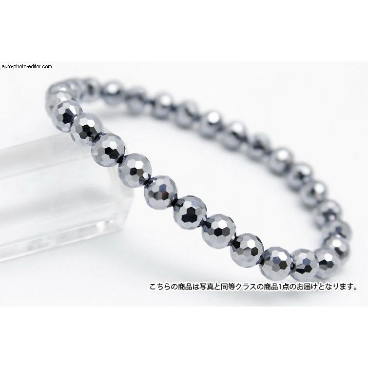 テラヘルツ鉱石 約4.3kg 原石 パワーストーン パワーストーン パワーストーン 天然石 テラヘルツ鉱石 ブレスレット 128面ミラー