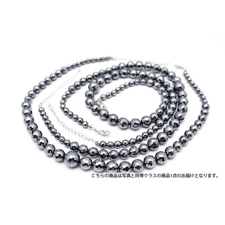 高純度激安 テラヘルツネックレス 128面カット ミックスビーズタイプ