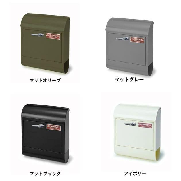 MERCURY（マーキュリー） おしゃれ インダストリアル アメリカン