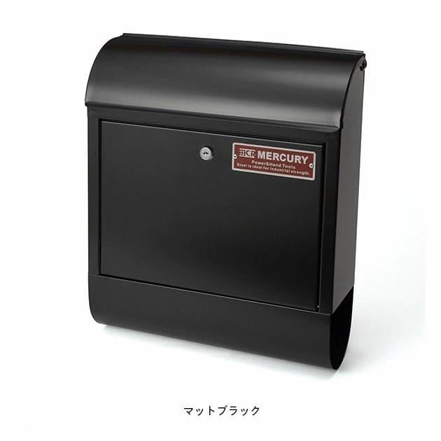 MERCURY（マーキュリー） おしゃれ インダストリアル アメリカン