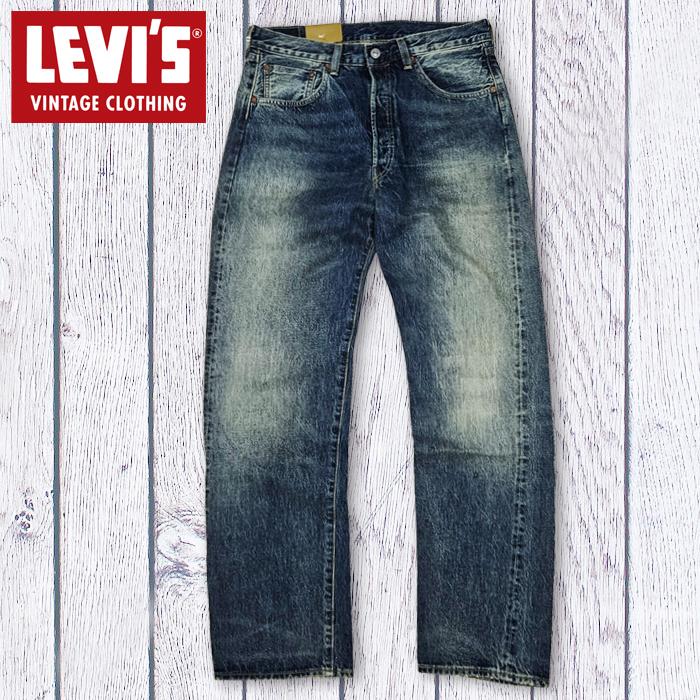 Levi's VINTAGE CLOTHING LEVI'S リーバイス ヴィンテージ