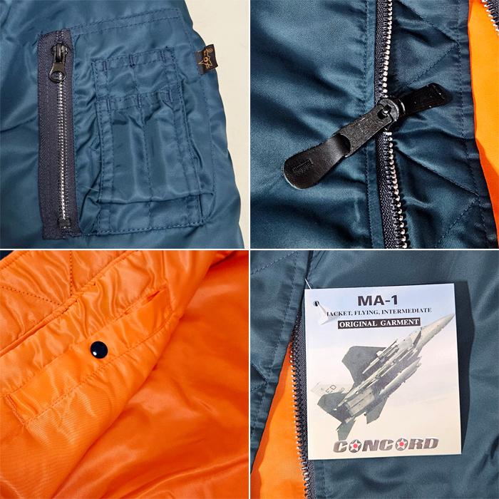 CONCORD コンコルド MA-1 フライトジャケット MADE IN USA 90 CONCORD コンコルド MA-1 フライトジャケット MADE IN USA 90