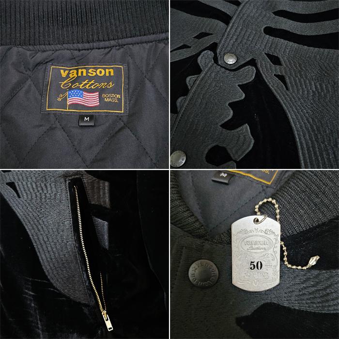 VANSON Vanson 50周年 ボンバージャケット スカル ボーン 刺繍 VANSON Vanson 50周年 ボンバージャケット スカル ボーン 刺繍