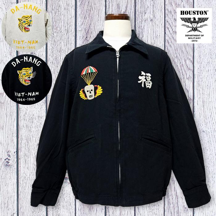 HOUSTON ヒューストン ベトジャン コットンリネン ベトナムジャケット