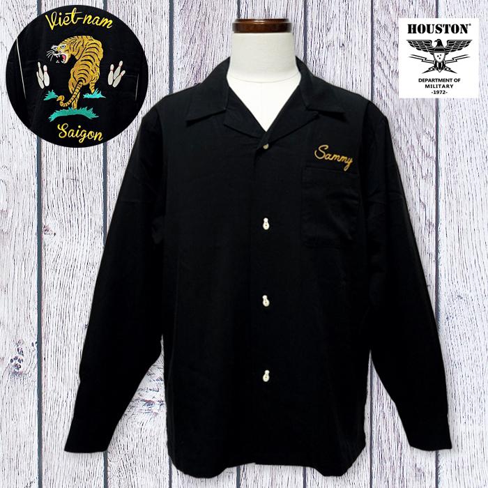 HOUSTON（ヒューストン） ボウリングシャツ ボーリングシャツ 長袖