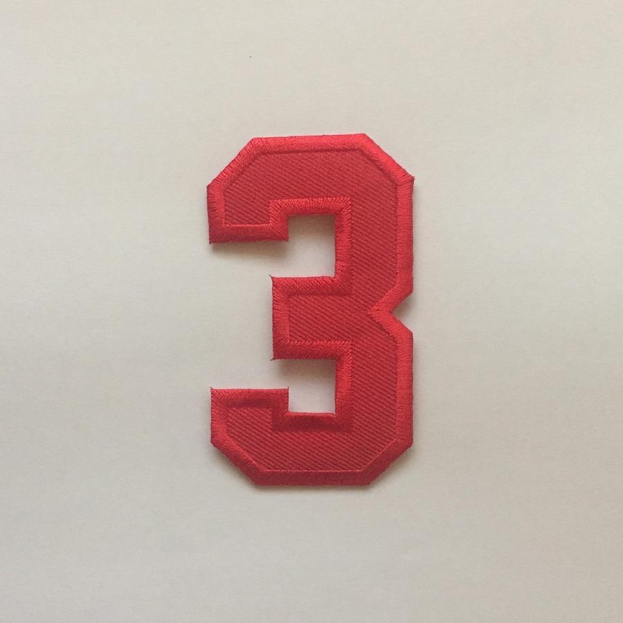 ワッペン 数字 刺繍 大 送料無料 アイロン アップリケ 文字