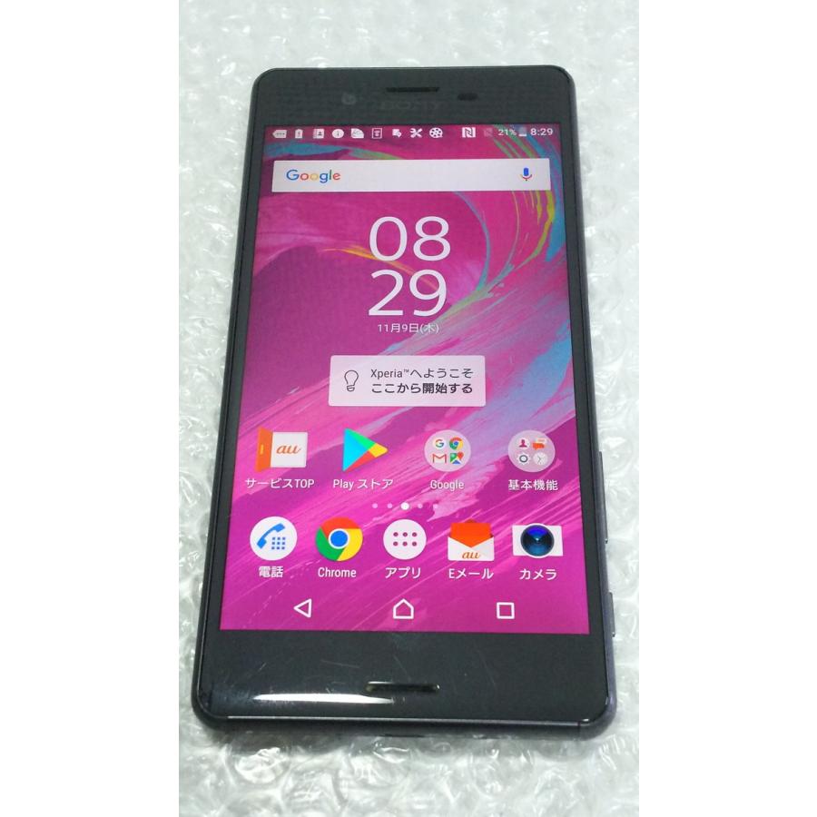 Au Xperia X Perfomance Sov33 グラファイトブラック 黒色 本体 白ロム Www Generalpico Gov Ar
