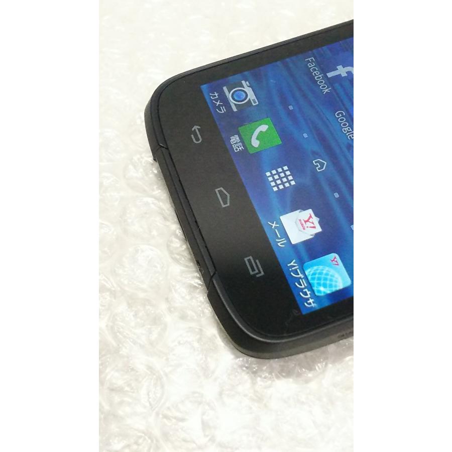 京セラ Y Mobile Digno T 302kc ブラック 本体 白ロム 1909 0080 Hsmtoys 通販 Yahoo ショッピング