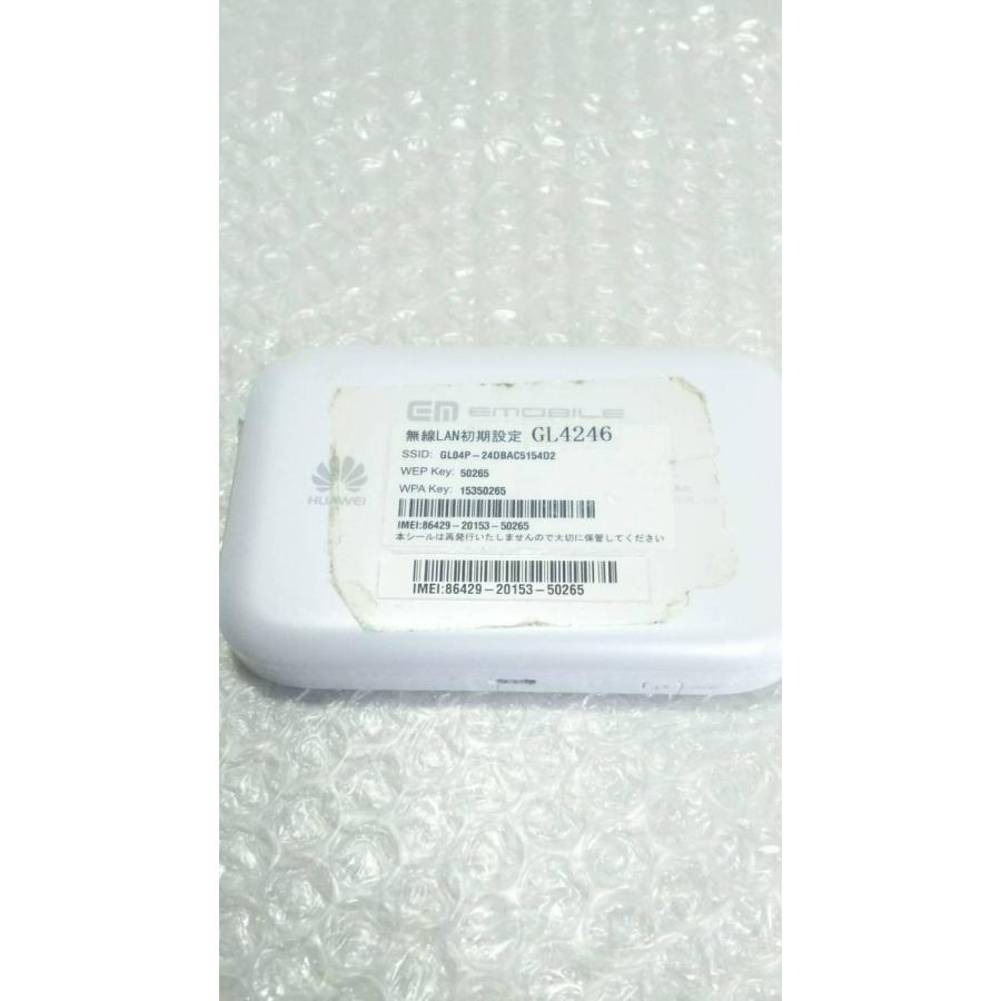 HUAWEI Pocket GL04P ホワイト 本体 白ロム SIMロック解除済み SIMフリー 290114ほか（複数在庫）｜hsmtoys-p｜04
