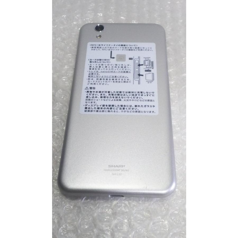 SHARP AQUOS L2 ホワイト White SIMロック解除済み SIMフリー