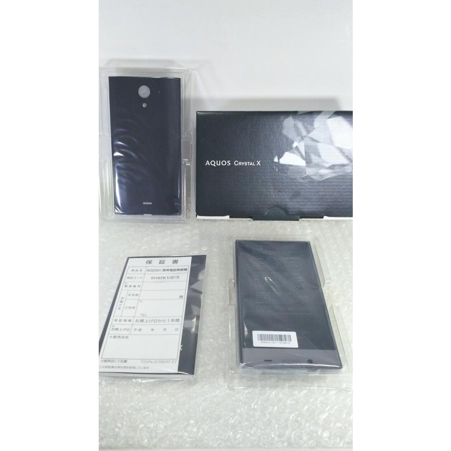 Softbank SHARP AQUOS CRYSTAL X 402SH ブラック 本体 白ロム ほぼ新品 155569｜hsmtoys-p