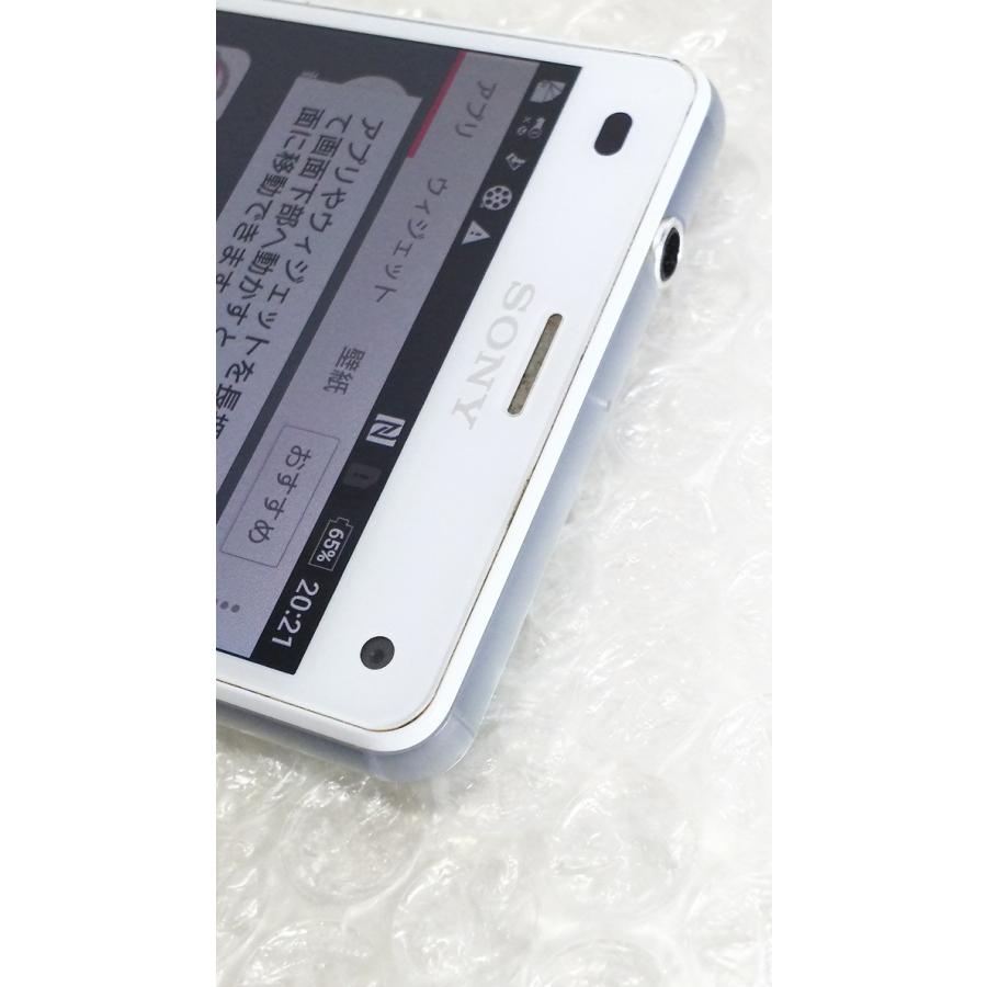 Docomo Xperia Z3 Compact So 02g White 本体 白ロム 0518 0011 Hsmtoys 通販 Yahoo ショッピング