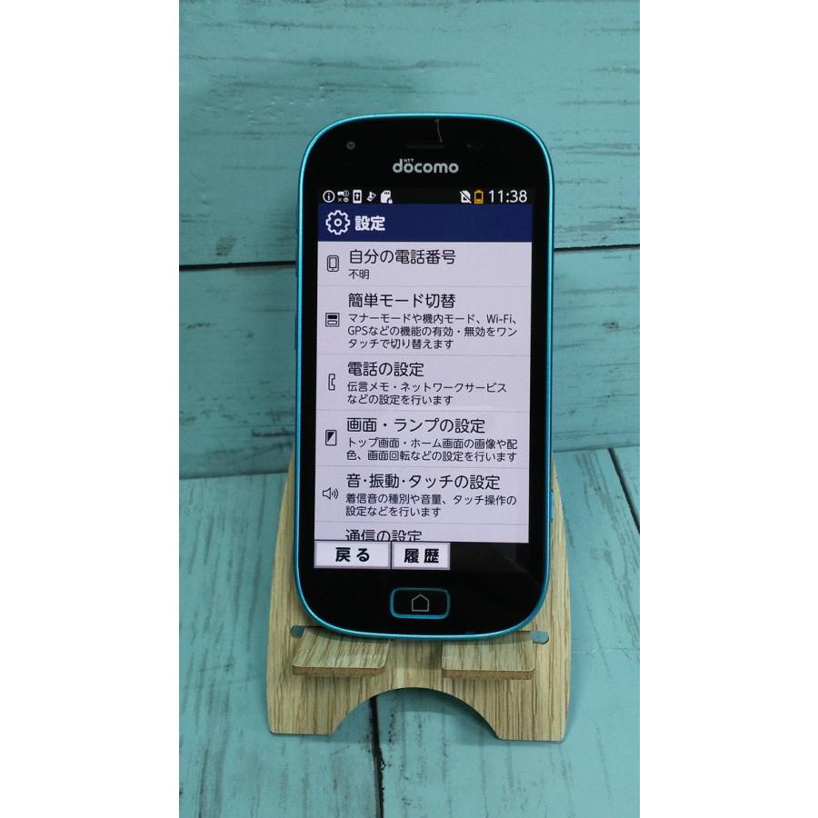 Docomo 富士通 F 03k らくらくスマートフォン Me Blue ブルー 本体 白ロム Simロック解除済み Simフリー 0045 Hsmtoys 通販 Yahoo ショッピング