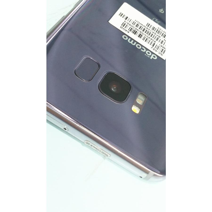 超熱 Docomo Galaxy S8 Sc 02j Orchid Gray 本体 白ロム Simロック解除済み Simフリー 6509 Isporslovakia Sk