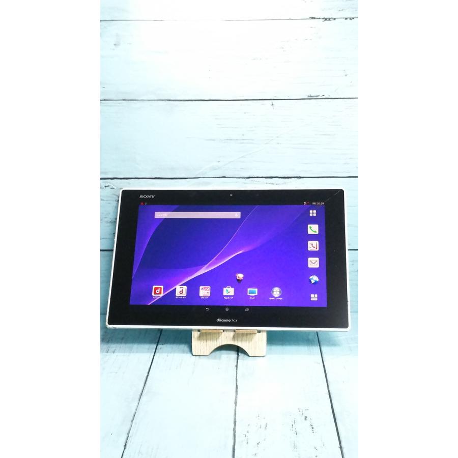 docomo SO-05F Androidタブレット Xperia Z2 ホワイト [ジャンク] 本体