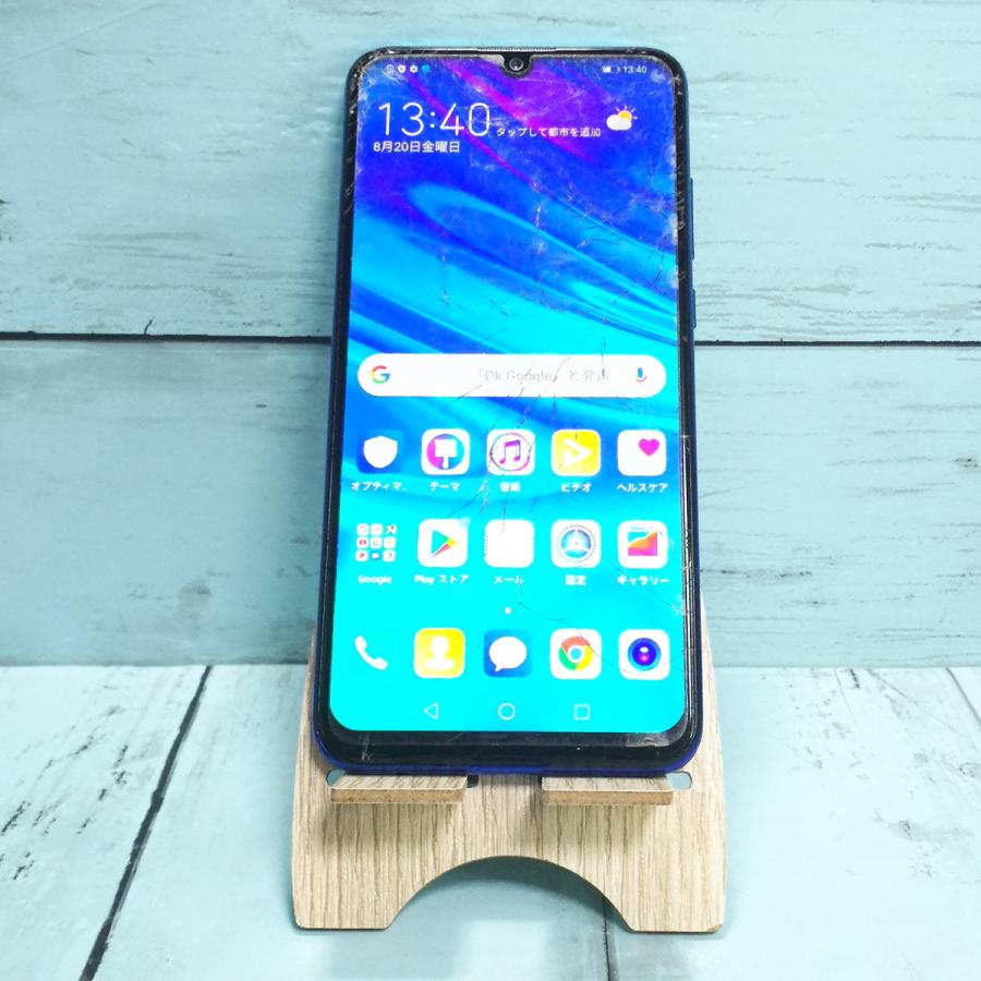 HUAWEI nova lite3 オーロラブルー [ジャンク] 本体 白ロム SIMロック 