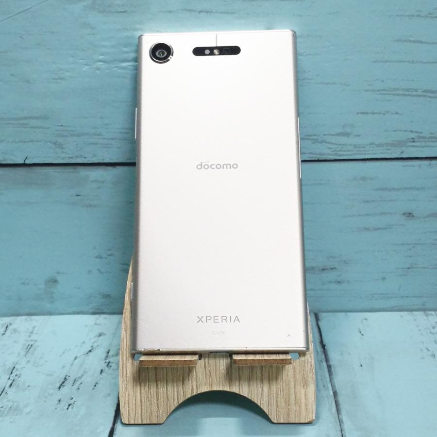 docomo Xperia XZ1 SO-01K Warm Silver 本体 白ロム [訳あり] SIMロック解除済み SIMフリー 827565｜hsmtoys-p｜02