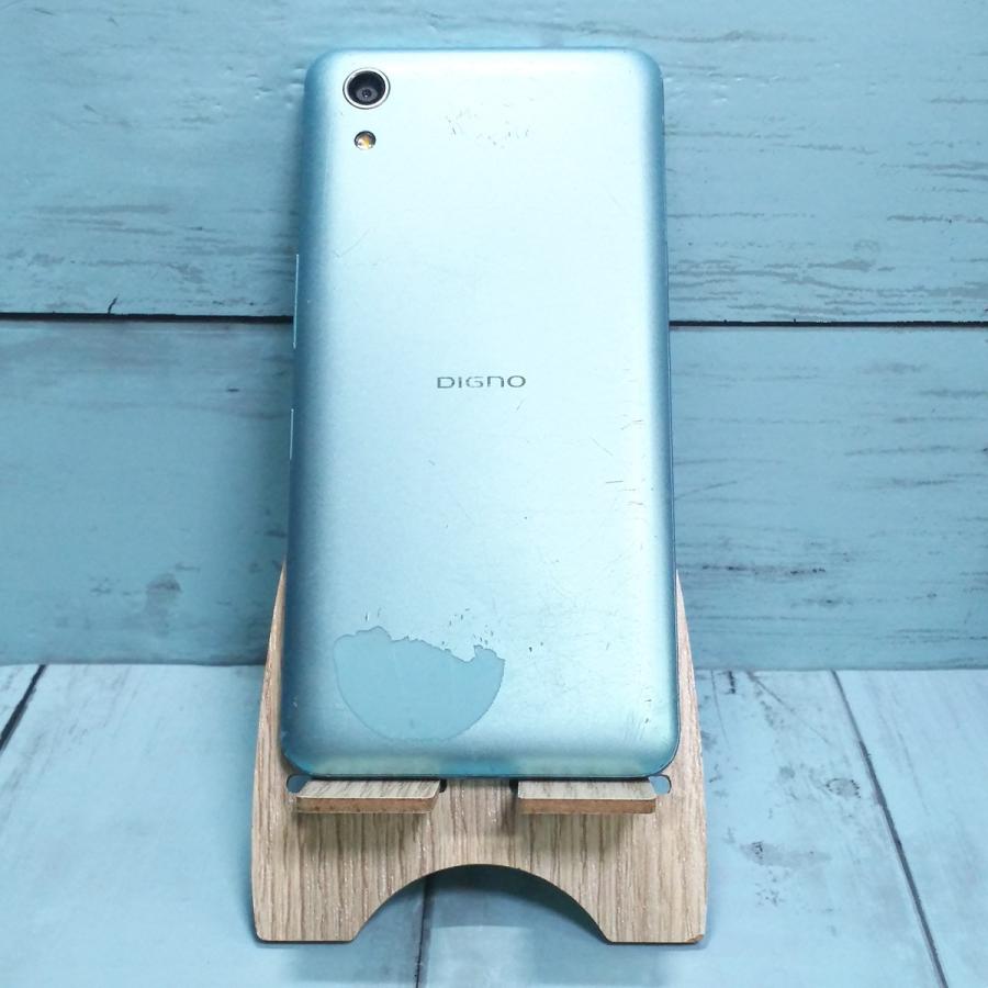 SoftBank DIGNO J 704KC 京セラ アクア ブルー グリーン [訳あり] 本体 