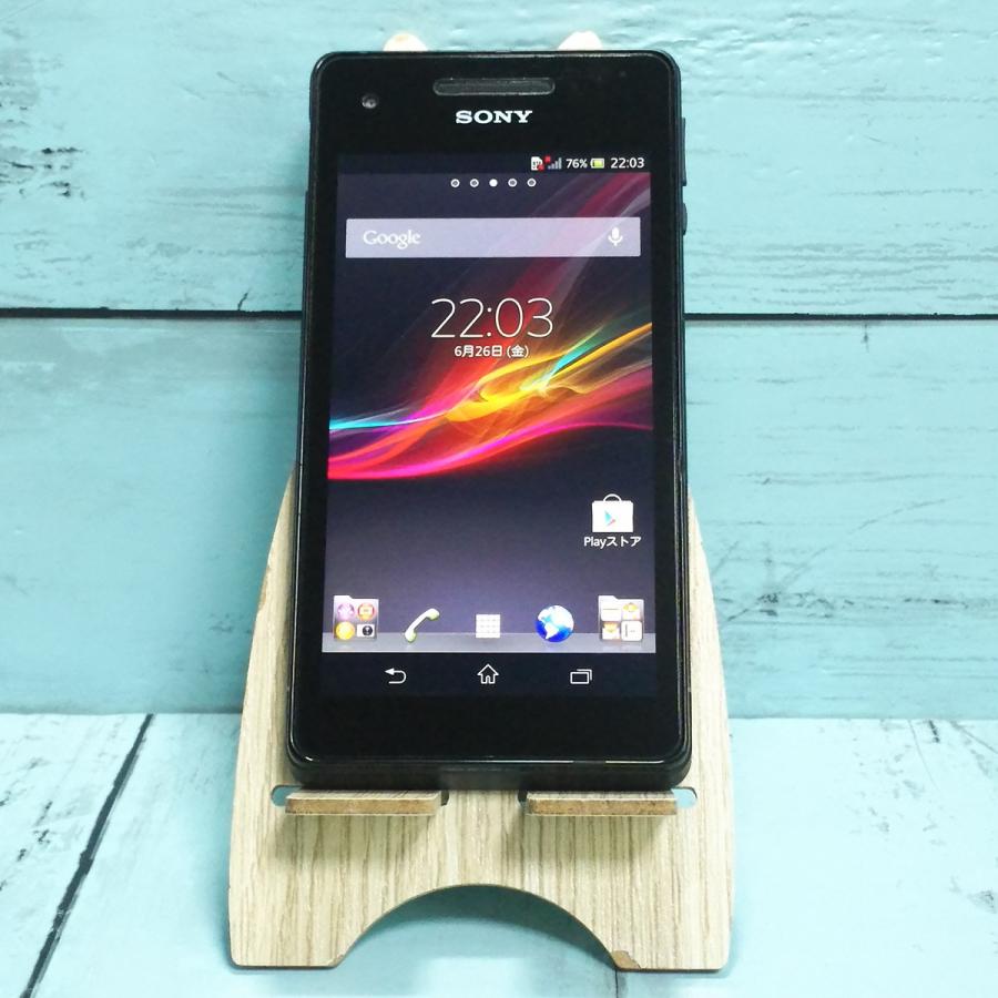 Xperia VL SOL21 au ブラック 本体 白ロム 004837 : hsmToys Xperia VL SOL21 au ブラック 本体 白ロム 004837 : hsmToys