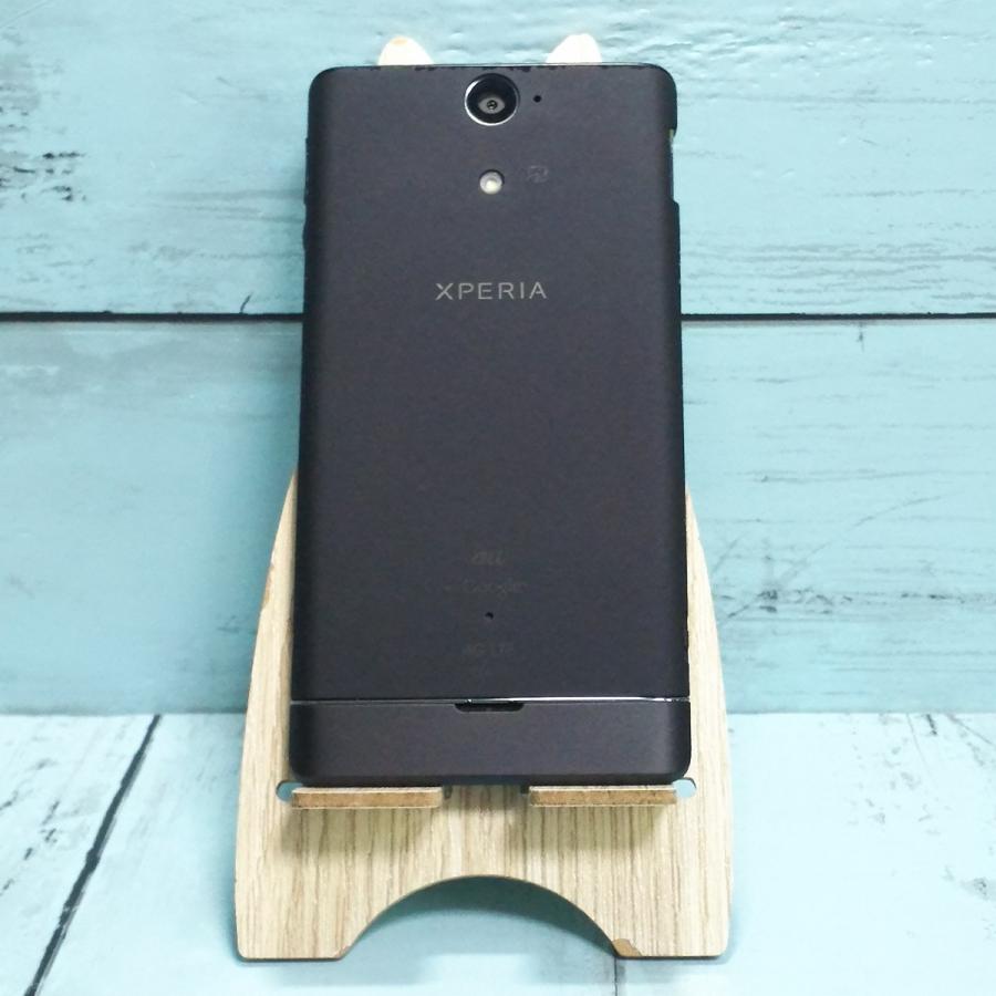 Xperia VL SOL21 au ブラック 本体 白ロム 004837 : hsmToys Xperia VL SOL21 au ブラック 本体 白ロム 004837 : hsmToys