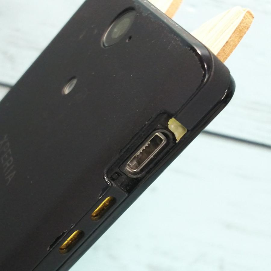 Xperia VL SOL21 au ブラック 本体 白ロム 004837 : hsmToys Xperia VL SOL21 au ブラック 本体 白ロム 004837 : hsmToys