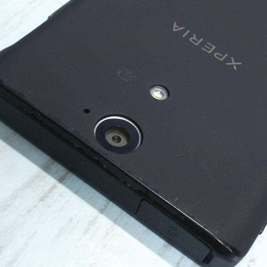 Xperia VL SOL21 au ブラック 本体 白ロム 004837 : hsmToys Xperia VL SOL21 au ブラック 本体 白ロム 004837 : hsmToys