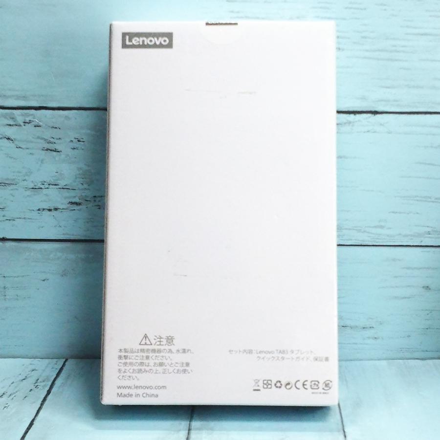 Lenovo SoftBank Lenovo TAB3 601LV タブレット ポラールホワイト LVSAG2  本体 白ロム ほぼ新品 125027｜hsmtoys-p｜02