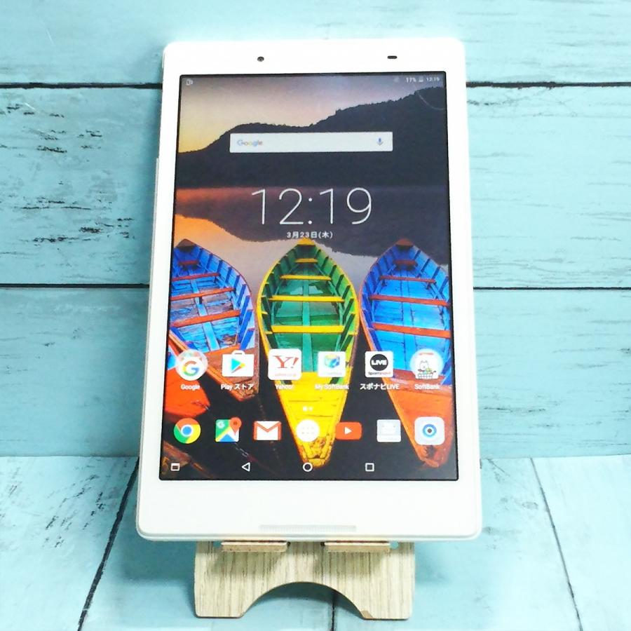 Lenovo SoftBank TAB3 601LV タブレット ポラールホワイト Lenovo SoftBank TAB3 601LV タブレット ポラールホワイト