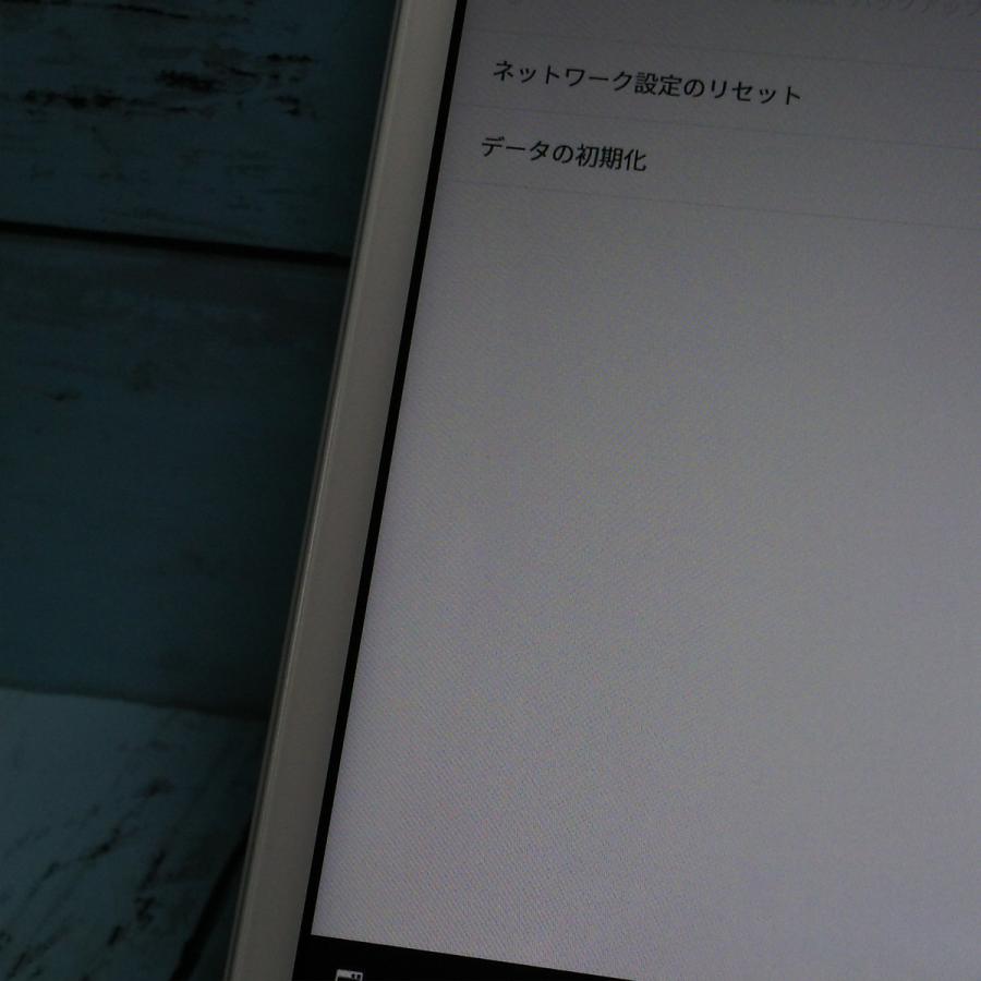 Lenovo SoftBank TAB3 601LV タブレット ポラールホワイト Lenovo SoftBank TAB3 601LV タブレット ポラールホワイト
