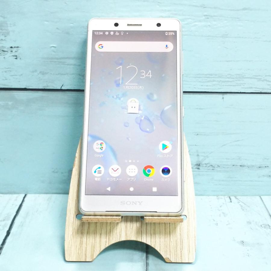 21春夏新作 Sony Docomo Xperia Simフリー Simロック解除済み 白ロム 本体 So 05k ホワイトシルバー 64gb Compact Xz2 アンドロイド Floridapace Gov
