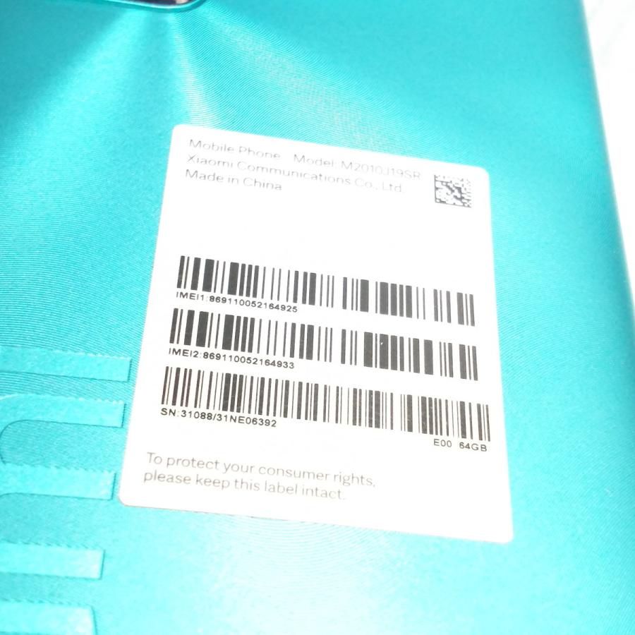 Xiaomi Redmi 9T グリーン [ジャンク] 本体 白ロム SIMロック解除済み SIMフリー 164925｜hsmtoys-p｜08