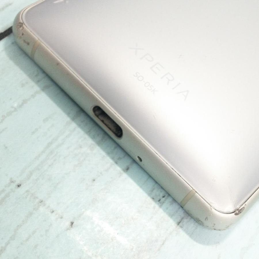 docomo SONY Xperia XZ2 Compact 64GB ホワイトシルバー SO-05K 本体 白ロム [訳あり] SIMロック解除済み SIMフリー 977338｜hsmtoys-p｜09