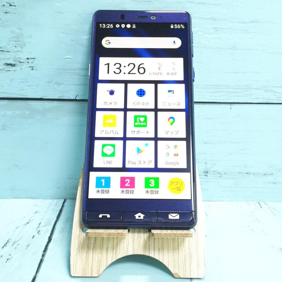 Softbank A001sh ネイビー シンプルスマホ5 本体 白ロム Simロック解除済み Simフリー 国産品