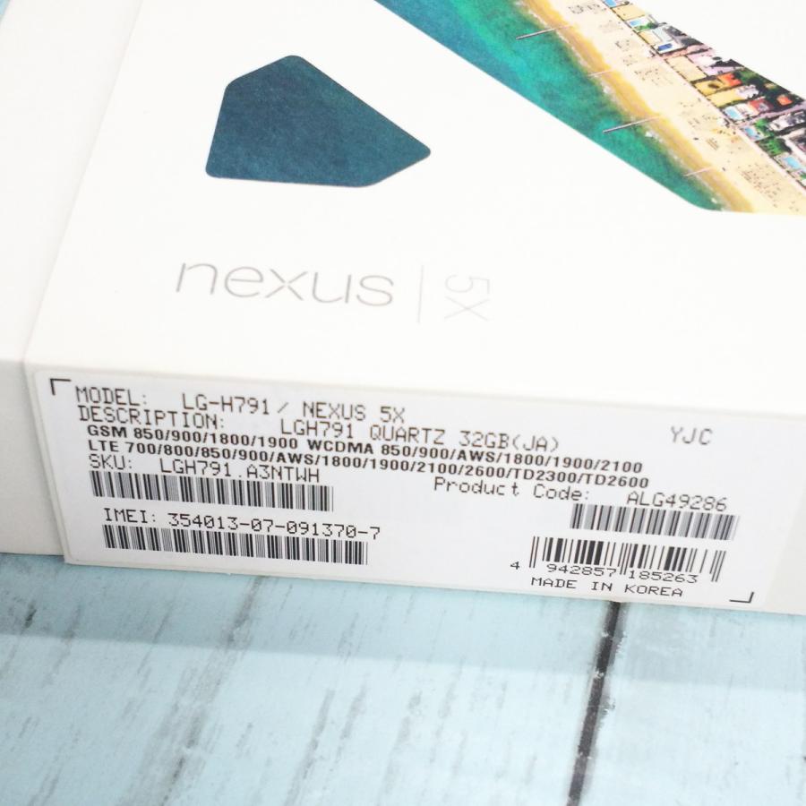 docomo Nexus5X 32GB QUARTZ LG-H791 本体 白ロム SIMロック解除済み SIMフリー ほぼ新品 913707｜hsmtoys-p｜05