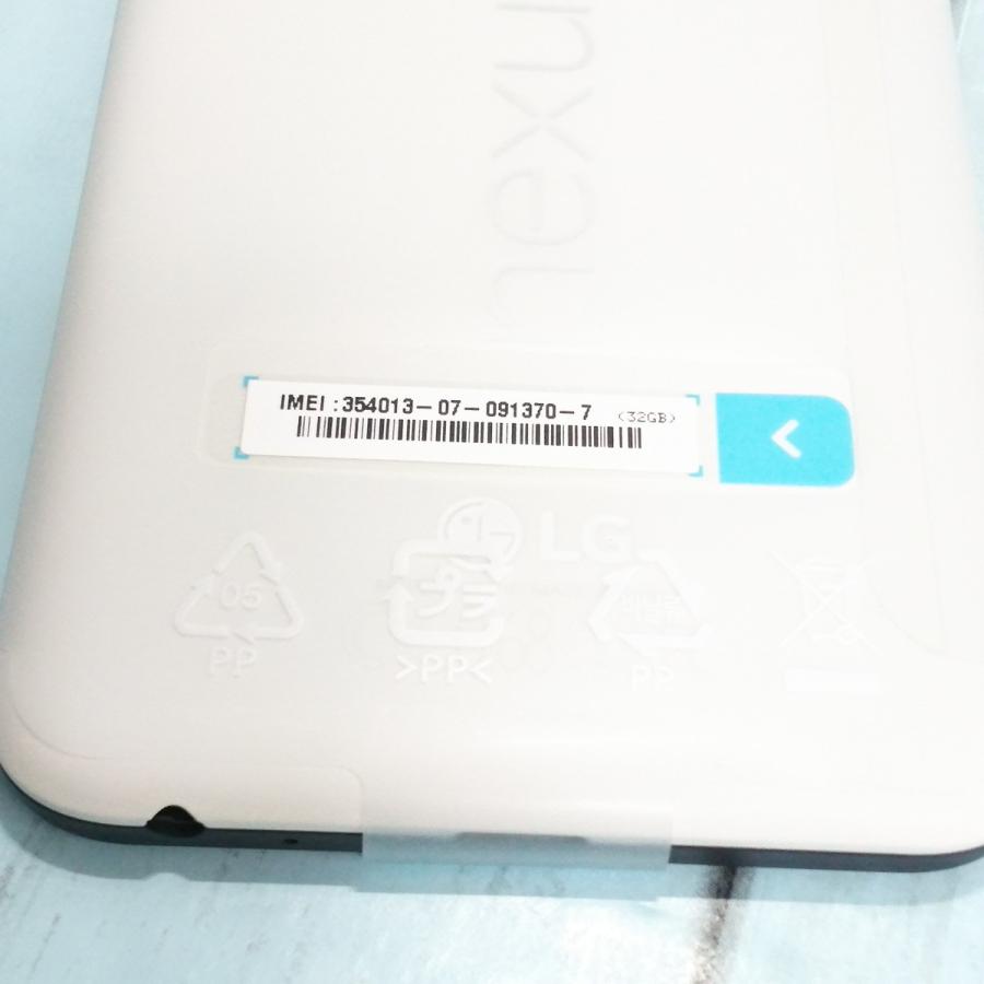 docomo Nexus5X 32GB QUARTZ LG-H791 本体 白ロム SIMロック解除済み SIMフリー ほぼ新品 913707｜hsmtoys-p｜07