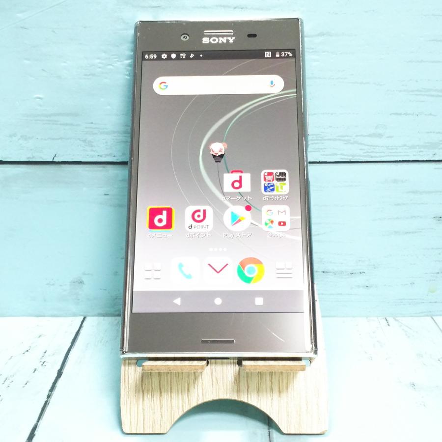 Docomo Xperia Xz Premium So 04j Luminous Chrome 本体 白ロム Simロック解除済み Simフリー 2264 最大43 Offクーポン