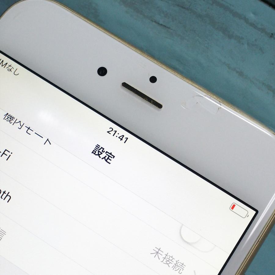 au iPhone6 Plus ゴールド 64GB [訳あり] 本体 白ロム 284363｜hsmtoys-p｜04