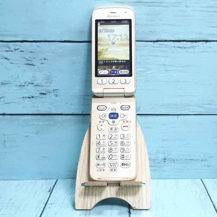 docomo F-02J らくらくホン ゴールド 本体 白ロム [訳あり] SIMロック 