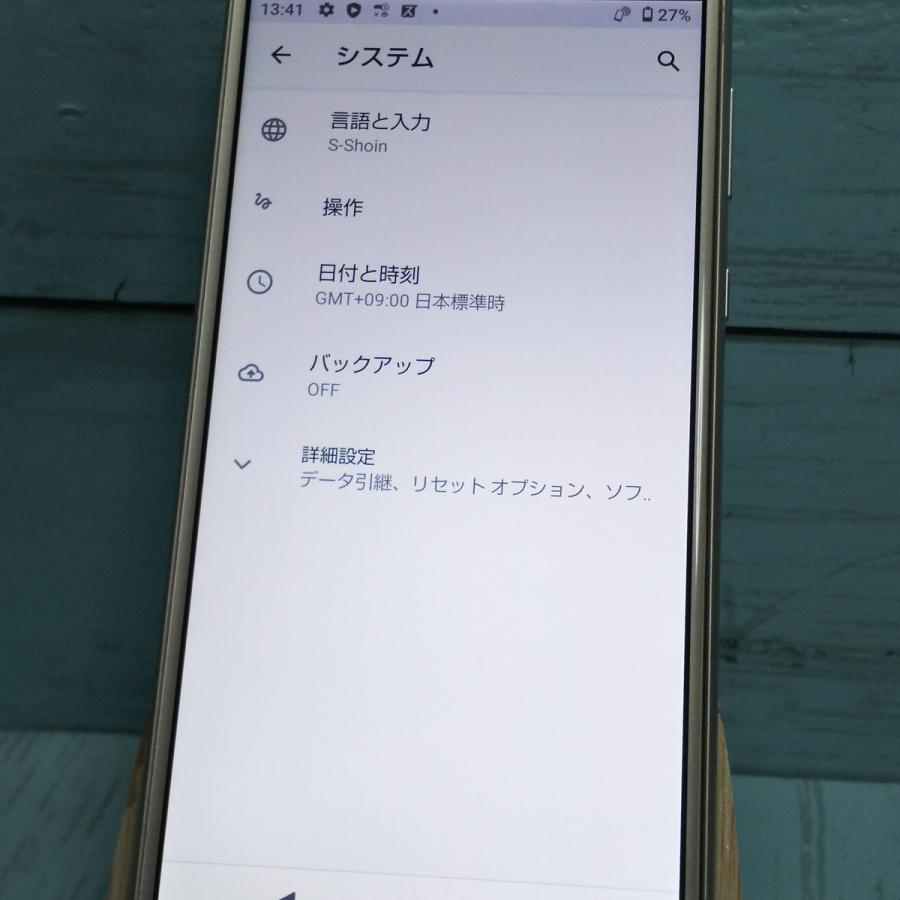 docomo AQUOS sense2 SH-01L シャンパンゴールド 本体 白ロム SIMロック解除済み SIMフリー 美品 421243｜hsmtoys-p｜05