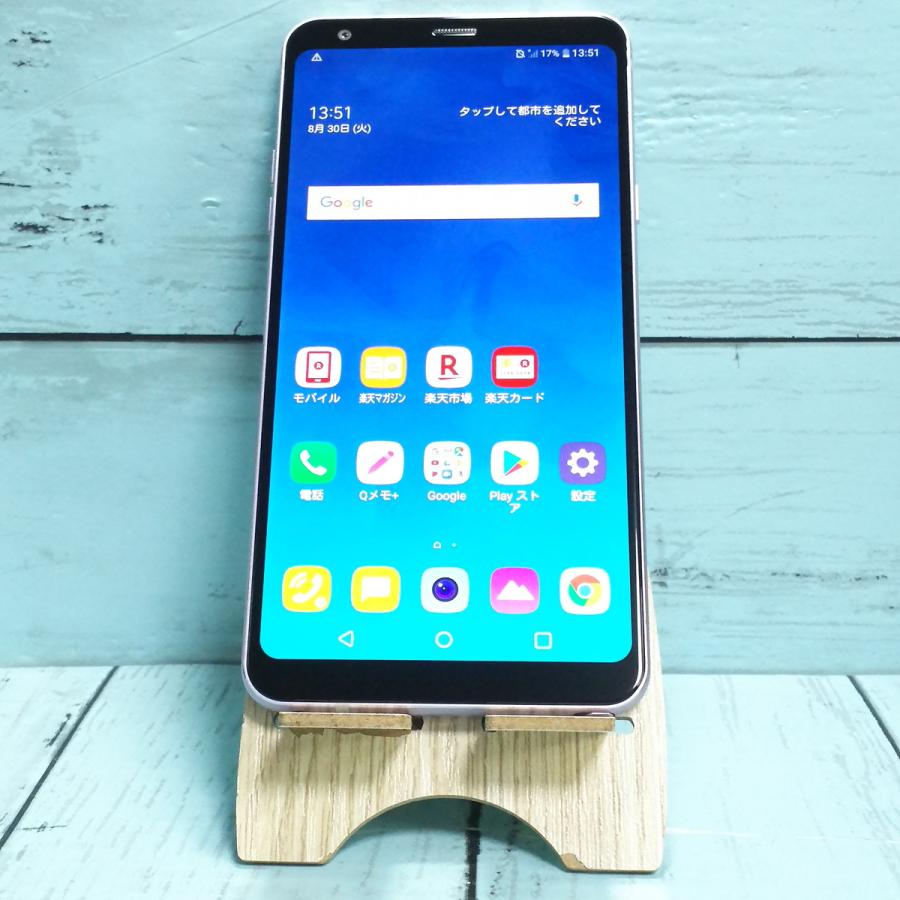LG Electronics - LG Q Stylus 801LG   SIMロック解除済　ラベンダー LG Q Stylus 801LG ラベンダー [訳あり] 本体 白ロム SIMロック
