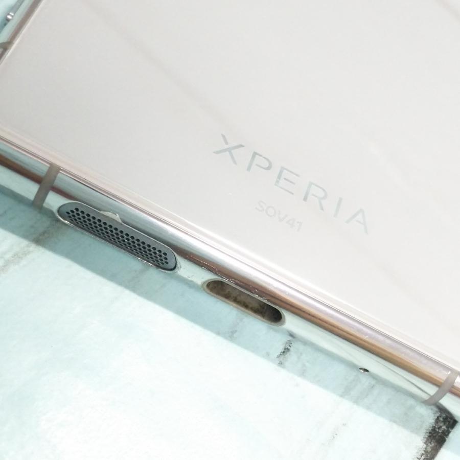 au Xperia5 SOV41 グレー 本体 白ロム SIMロック解除済み SIMフリー 823505｜hsmtoys-p｜03