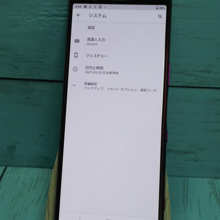 au Xperia5 SOV41 レッド 本体 白ロム SIMロック解除済み SIMフリー 476162｜hsmtoys-p｜10