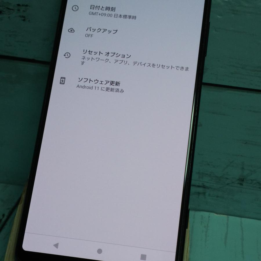 Xperia 1 II SOG01 ブラック au 本体 白ロム SIMロック解除済み SIMフリー 672106｜hsmtoys-p｜04