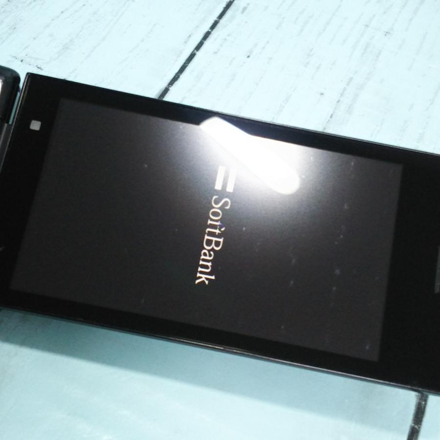 SoftBank ソフトバンク DIGNO ケータイ2 701KC ブラック 本体 白