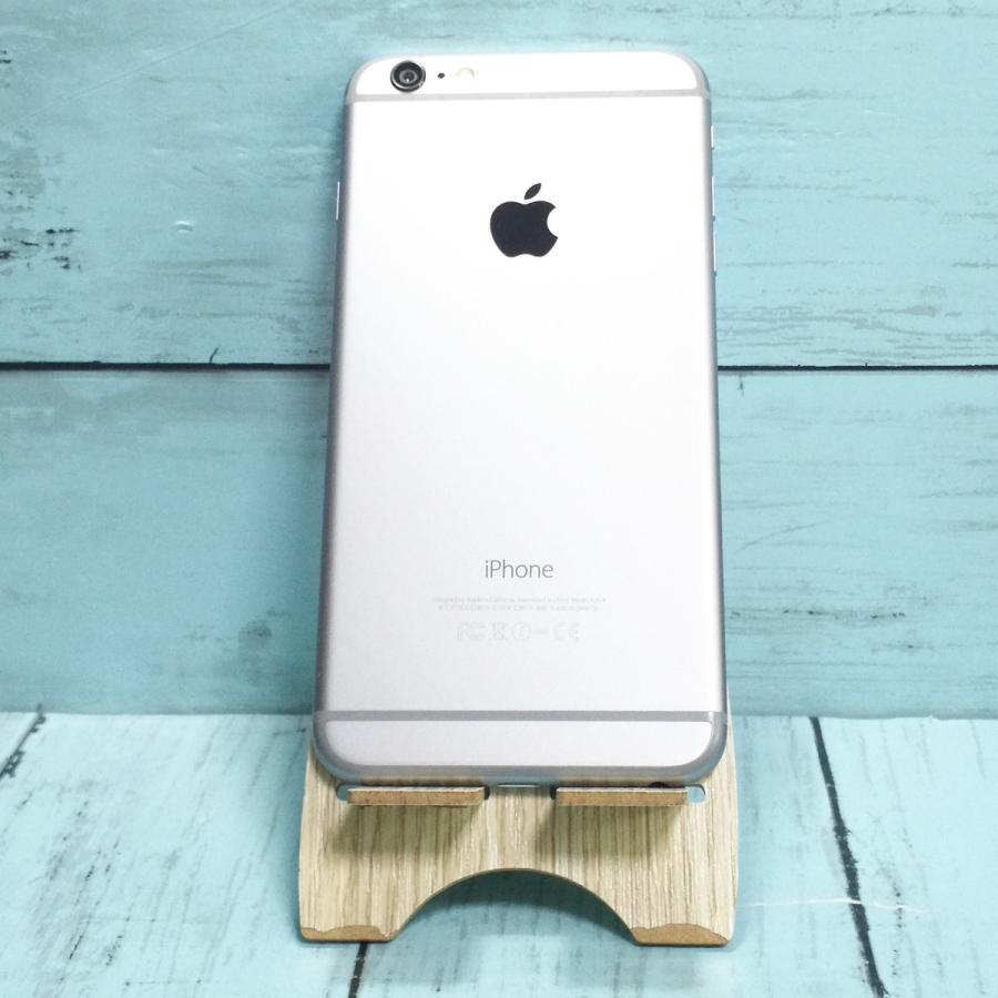 au iPhone6Plus 16GB スペースグレー 本体 白ロム 美品 448795｜hsmtoys-p｜02