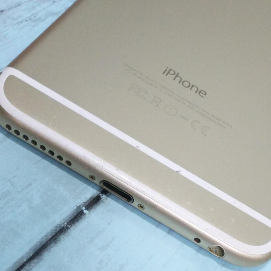 softbank iPhone6Plus 16GB ゴールド 本体 白ロム 829493｜hsmtoys-p｜09