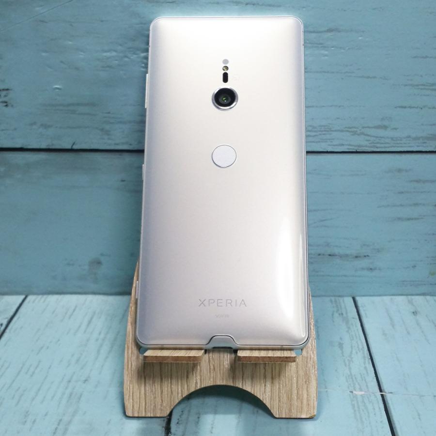 au Xperia XZ3 SOV39 ホワイトシルバー 本体 白ロム SIMロック au Xperia XZ3 SOV39 ホワイトシルバー 本体 白ロム SIMロック