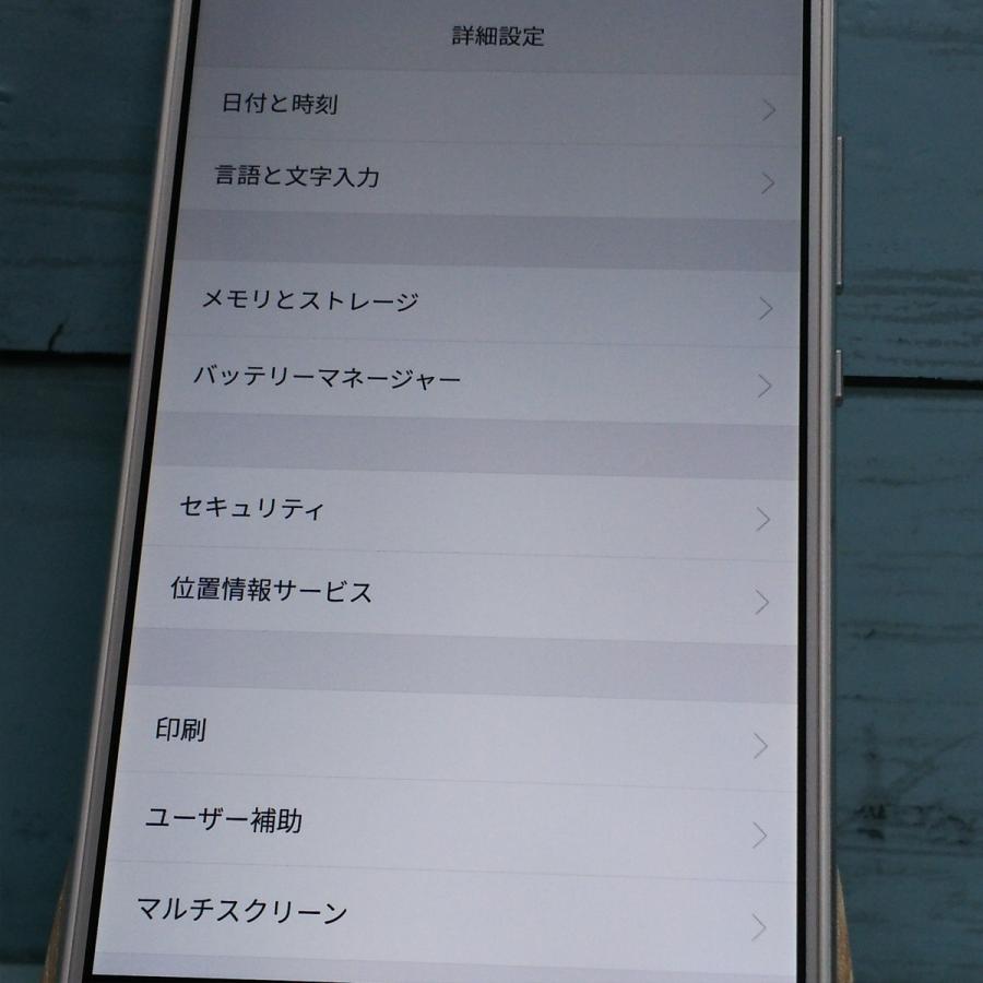 HUAWEI P9 Lite VNS-L22 ホワイト 本体 白ロム SIMロック解除済み SIMフリー 美品 760909｜hsmtoys-p｜03