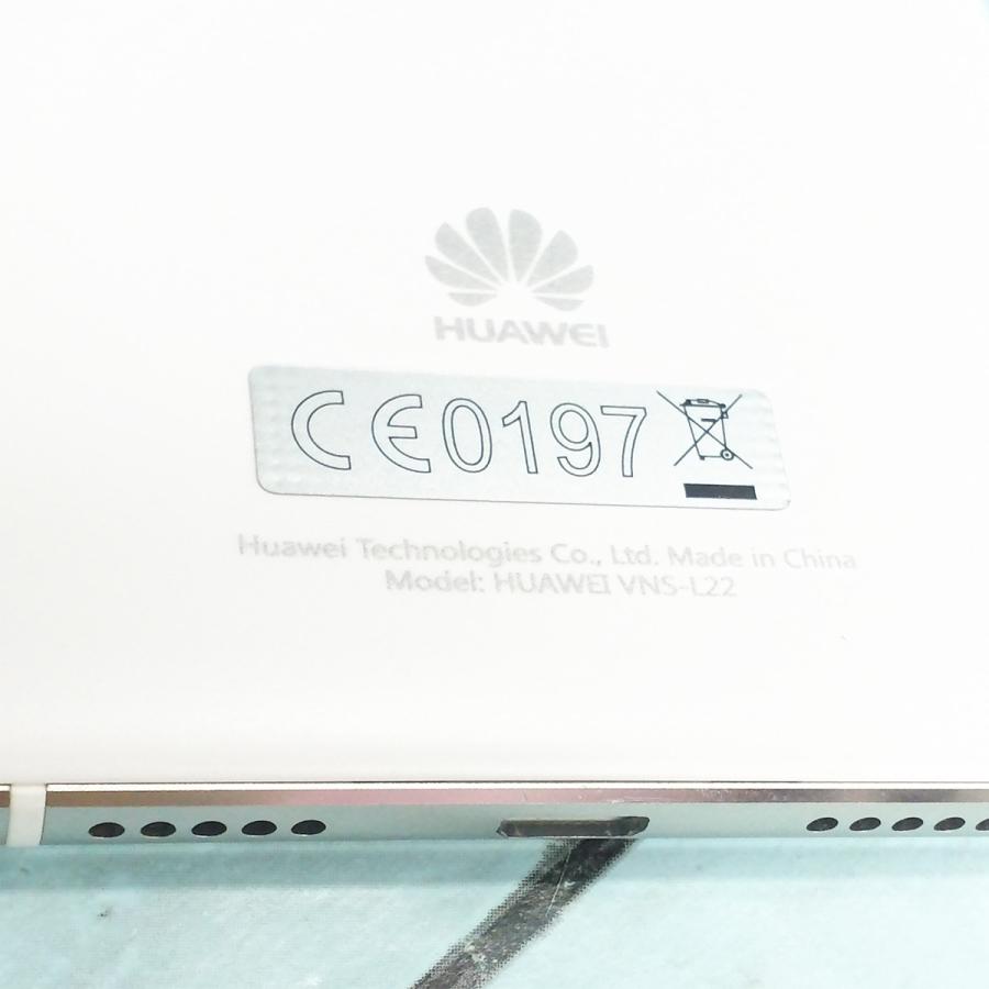 HUAWEI P9 Lite VNS-L22 ホワイト 本体 白ロム SIMロック解除済み SIMフリー 美品 760909｜hsmtoys-p｜10