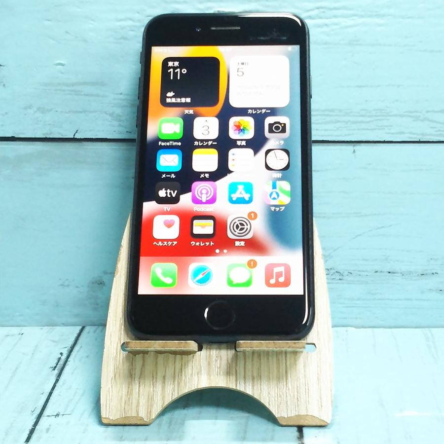 iPhone7Plus 白ロム 32GB Softbank SIMフリー化可能